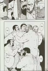 Page 247 of otoko-dosukoi 1 - preview thumbnail
