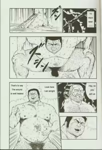 Page 30 of otoko-dosukoi 1 - preview thumbnail