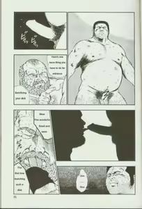 Page 36 of otoko-dosukoi 1 - preview thumbnail