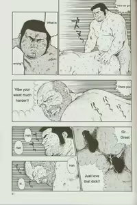 Page 42 of otoko-dosukoi 1 - preview thumbnail