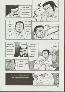 Page 53 of otoko-dosukoi 1 - preview thumbnail