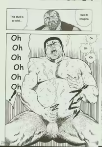 Page 71 of otoko-dosukoi 1 - preview thumbnail