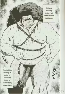 Page 74 of otoko-dosukoi 1 - preview thumbnail