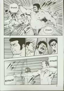 Page 9 of otoko-dosukoi 1 - preview thumbnail