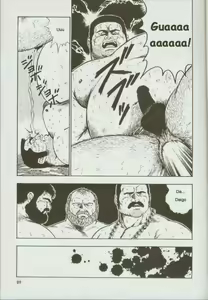 Page 91 of otoko-dosukoi 1 - preview thumbnail