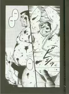 Page 93 of otoko-dosukoi 1 - preview thumbnail