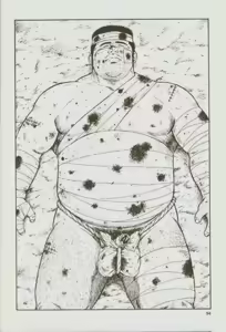 Page 96 of otoko-dosukoi 1 - preview thumbnail