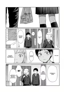 Page 3 of Implicity - preview thumbnail
