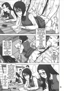 Page 5 of 35Kaiten RENTAL HOLE - preview thumbnail
