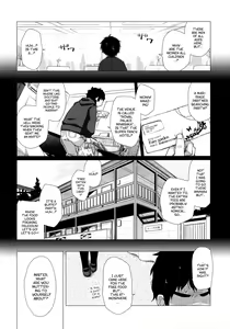 Page 3 of Watakushi Igai no Onna o Shiru Hitsuyou ga Arimashite? ~Ojou-sama Gentei Konkatsu Party~ | Is it necessary for you to be acquainted with any women other than me? ~A marriage partner searching party exclusive for little ladies~ - preview thumbnail