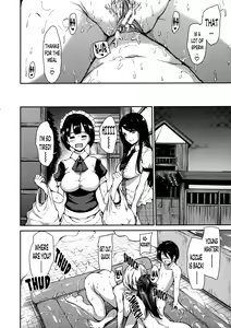 Page 35 of Fudeoro Sisters Ch. 1 - preview thumbnail