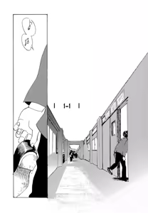 Page 15 of B.S.S.M. - Blood Sugar Sex Magic - v1 - preview thumbnail
