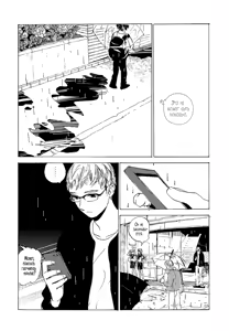 Page 22 of B.S.S.M. - Blood Sugar Sex Magic - v1 - preview thumbnail