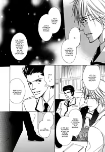 Page 168 of I'll Be With You Tomorrow - preview thumbnail