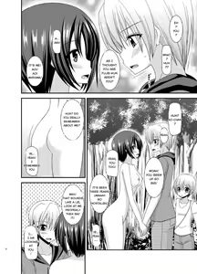Page 14 of Roshutsu Shoujo Nikki 13 Satsume - preview thumbnail