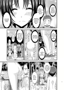 Page 21 of Roshutsu Shoujo Nikki 13 Satsume - preview thumbnail