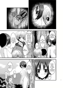 Page 23 of Roshutsu Shoujo Nikki 13 Satsume - preview thumbnail