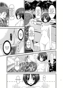Page 29 of Roshutsu Shoujo Nikki 13 Satsume - preview thumbnail