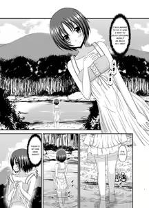 Page 3 of Roshutsu Shoujo Nikki 13 Satsume - preview thumbnail