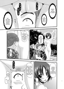 Page 33 of Roshutsu Shoujo Nikki 13 Satsume - preview thumbnail