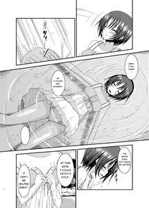 Page 4 of Roshutsu Shoujo Nikki 13 Satsume - preview thumbnail