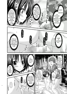 Page 42 of Roshutsu Shoujo Nikki 13 Satsume - preview thumbnail