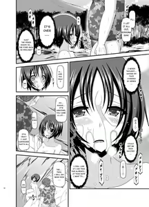 Page 46 of Roshutsu Shoujo Nikki 13 Satsume - preview thumbnail