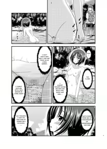 Page 47 of Roshutsu Shoujo Nikki 13 Satsume - preview thumbnail