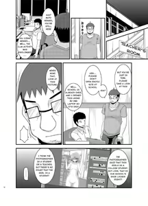 Page 48 of Roshutsu Shoujo Nikki 13 Satsume - preview thumbnail