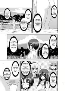 Page 7 of Roshutsu Shoujo Nikki 13 Satsume - preview thumbnail