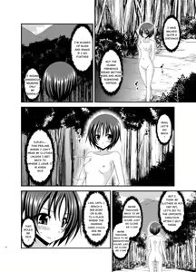 Page 8 of Roshutsu Shoujo Nikki 13 Satsume - preview thumbnail