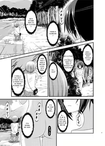 Page 9 of Roshutsu Shoujo Nikki 13 Satsume - preview thumbnail