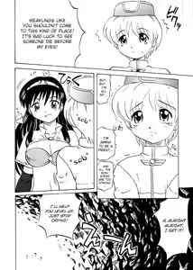 Page 5 of Ojou-san Maji desu ka? (decensored) - preview thumbnail