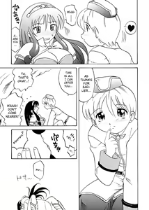 Page 8 of Ojou-san Maji desu ka? (decensored) - preview thumbnail