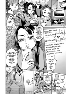 Page 3 of Saimin Kyousei Love Love Tanetsuke | Mind Controlled Lovey Dovey Baby Making - preview thumbnail