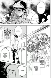 Page 4 of es no Risei - preview thumbnail