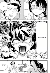 Page 8 of es no Risei - preview thumbnail