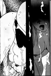 Page 15 of Heights of Disgrace - preview thumbnail