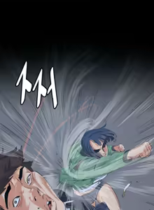 Page 247 of By Chance Ch.1-13 - preview thumbnail