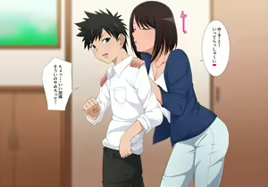 Page 3 of Watashi no Kawaii Otouto-kun - preview thumbnail