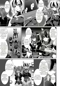 Page 3 of Human in the Loop - preview thumbnail