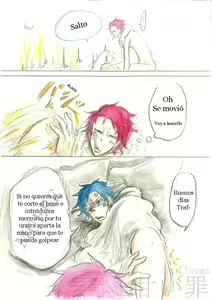 Page 3 of Popsicle (one piece) - Spanish - preview thumbnail
