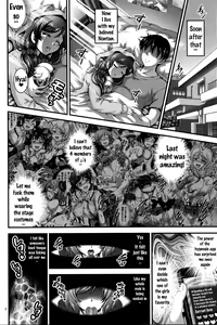 Page 3 of Ore Yome Saimin 3 - preview thumbnail