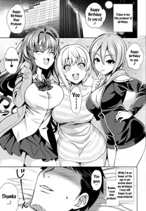 Page 4 of Yuuwaku Terror - preview thumbnail