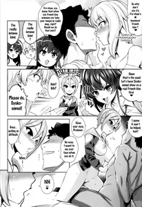 Page 7 of Yuuwaku Terror - preview thumbnail