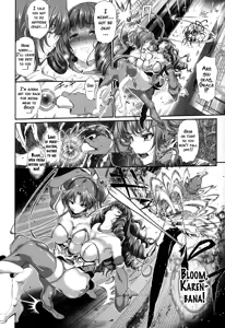 Page 14 of Majuu Jouka Shoujo Utea - preview thumbnail