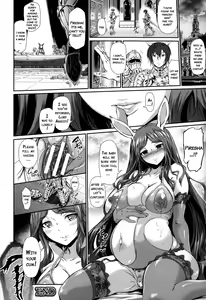 Page 156 of Majuu Jouka Shoujo Utea - preview thumbnail