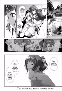 Page 36 of Majuu Jouka Shoujo Utea - preview thumbnail