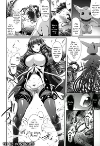 Page 54 of Majuu Jouka Shoujo Utea - preview thumbnail
