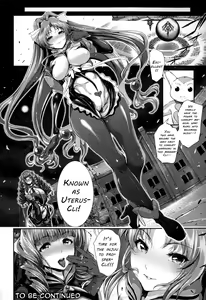 Page 70 of Majuu Jouka Shoujo Utea - preview thumbnail